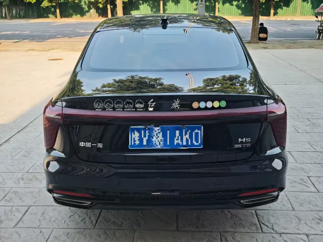 Hongqi H5 — Фото автомобиля 5
