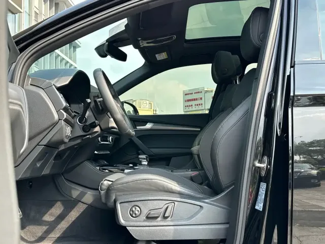 Audi Q5L — Фото автомобиля 12