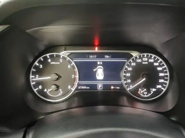 Nissan Sylphy — Фото автомобиля 11