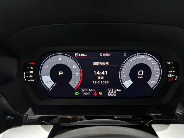 Audi A3 — Фото автомобиля 22