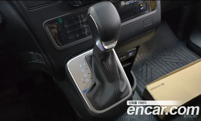 Hyundai Staria Staria L3.5 Школьный автобус — Фото автомобиля 9