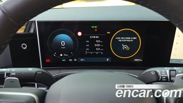 Hyundai Santa Fe MX5 — Фото автомобиля 8
