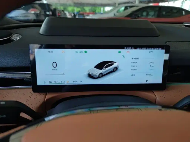 Geely Galaxy Xingyao 8 — Фото автомобиля 11