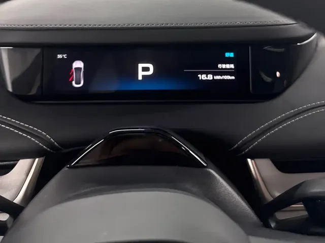 Xiaomi SU7 — Фото автомобиля 12