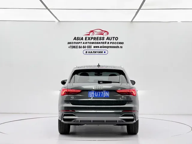 Audi Q3 — Фото автомобиля 5