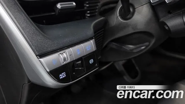 Hyundai Ioniq 5 — Фото автомобиля 25