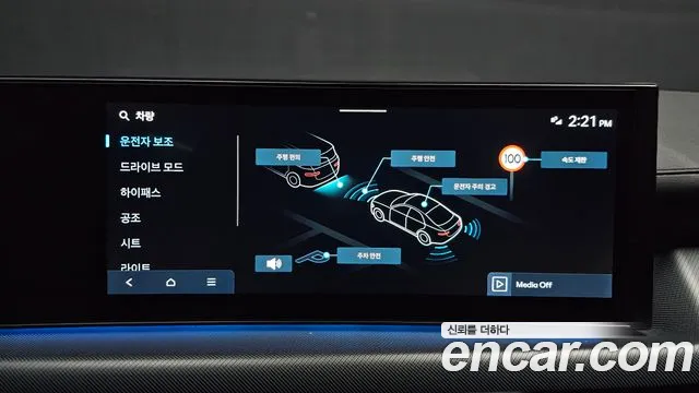 Hyundai Sonata Sonata Edge(DN8) — Фото автомобиля 16