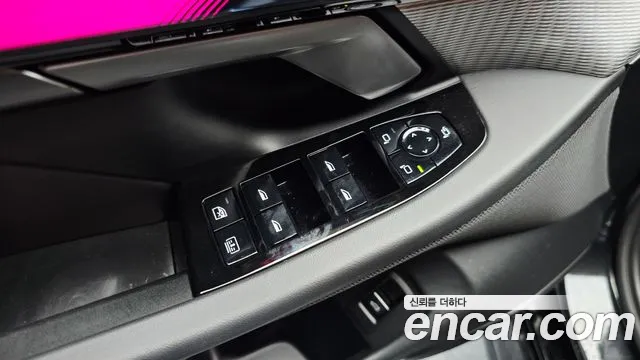 BMW 5-Series 5 серия (G60) 530i xDrive M Sport Pro Special Edition — Фото автомобиля 14