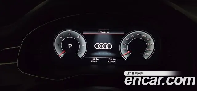 Audi Q8 4M — Фото автомобиля 5