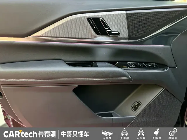Cadillac XT5 — Фото автомобиля 7