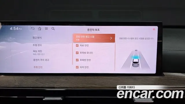Genesis GV80 2.5T Бензин AWD — Фото автомобиля 16