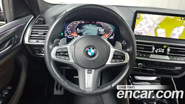 BMW X4 xDrive20i M Sport — Фото автомобиля 13