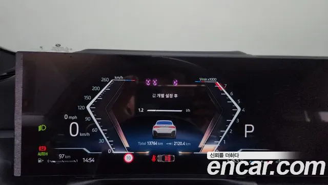 BMW 4-Series 4 серия (G22) 420i M Sport Pro Gran Coupe — Фото автомобиля 7