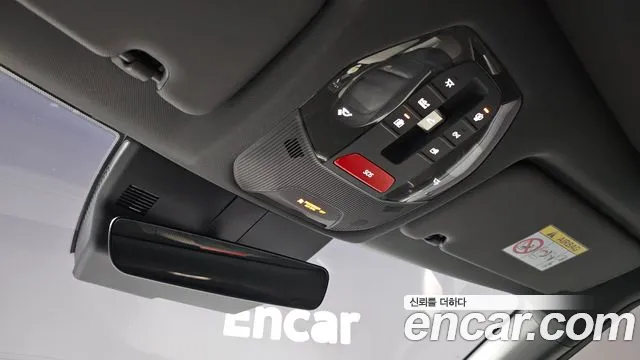 Kia EV3 — Фото автомобиля 17