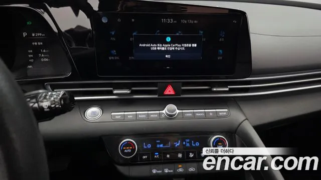 Hyundai Avante — Фото автомобиля 14