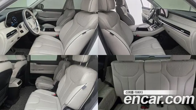 Hyundai Palisade The New Palisade — Фото автомобиля 10