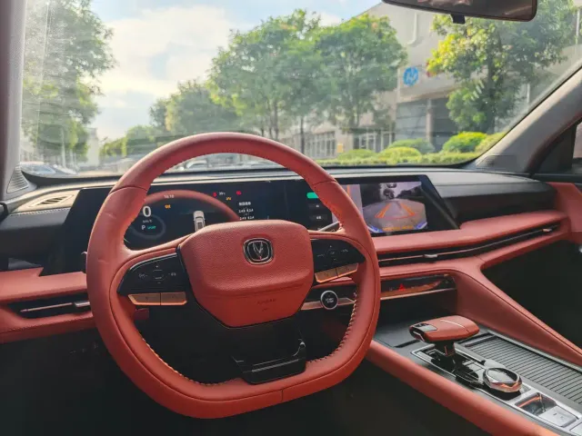 Changan CS75 Plus — Фото автомобиля 10