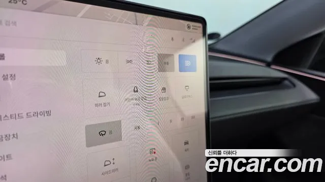 Tesla Model Y — Фото автомобиля 24