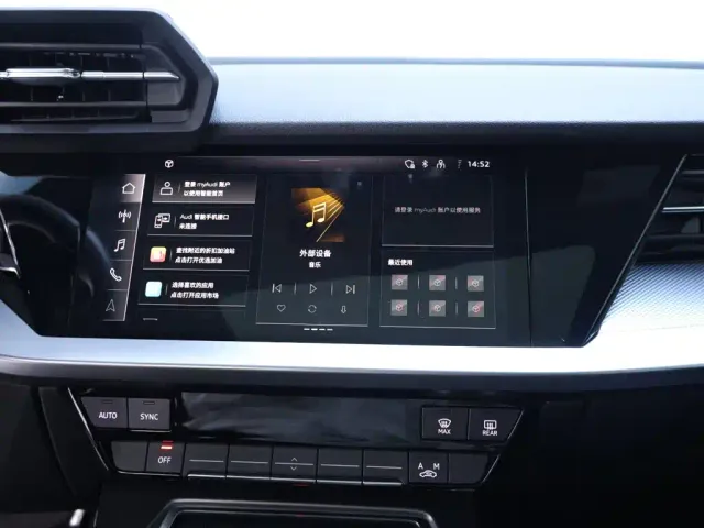 Audi A3 — Фото автомобиля 10