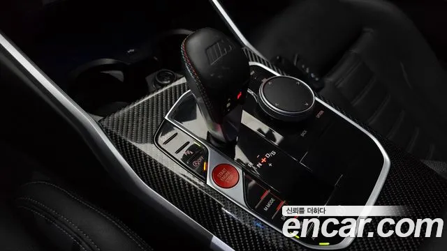 BMW M2 M2 Купе — Фото автомобиля 7