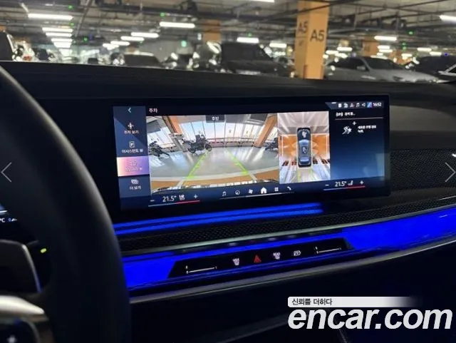 BMW 7 Series G70 — Фото автомобиля 12