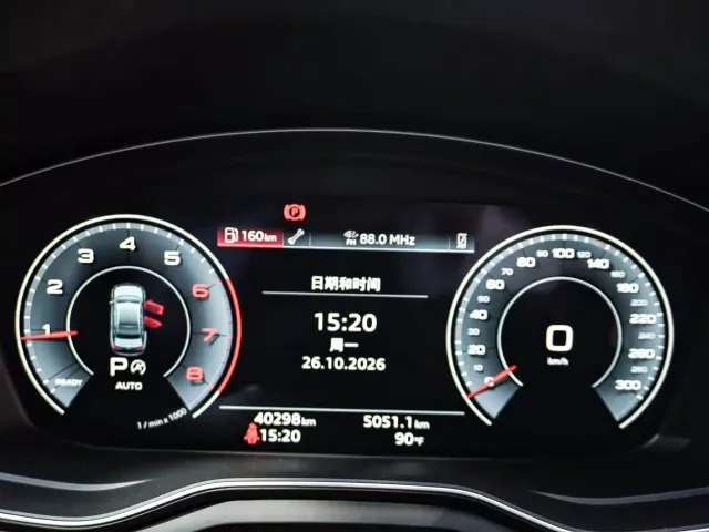 Audi A4L — Фото автомобиля 23