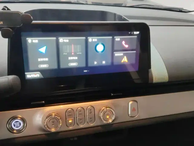 Changan Lumin — Фото автомобиля 13
