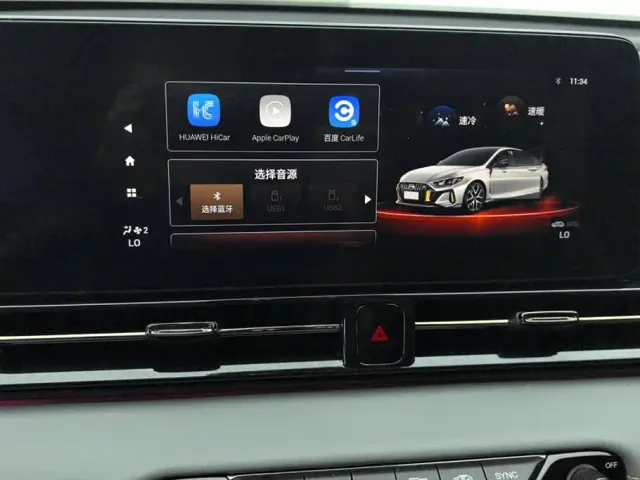 GAC Trumpchi Emkoo — Фото автомобиля 13