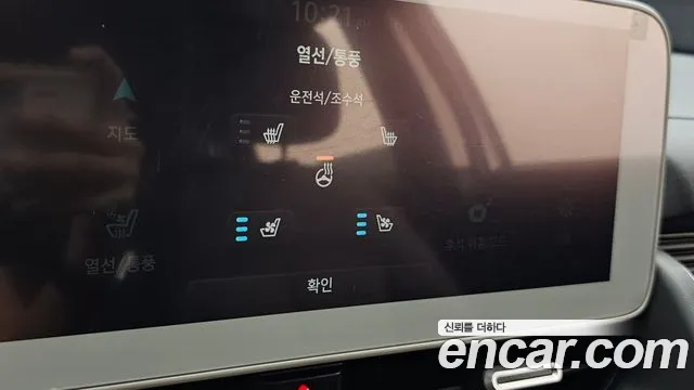 Hyundai Ioniq5 Ioniq5 — Фото автомобиля 14