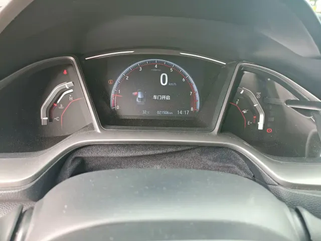 Honda Civic — Фото автомобиля 6