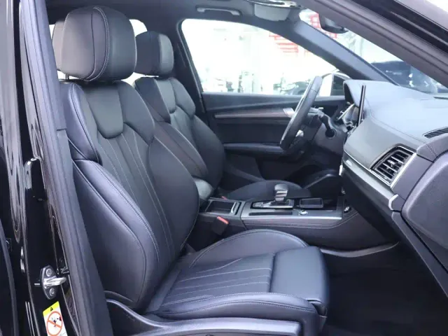 Audi Q5L — Фото автомобиля 21