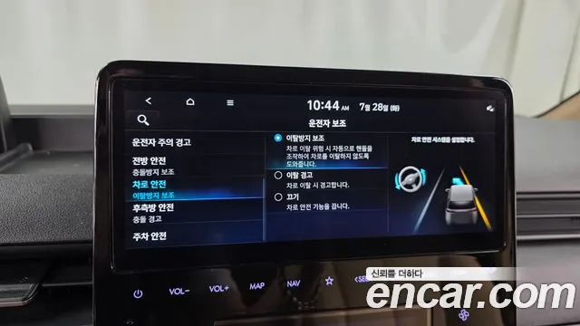 Hyundai Staria Staria Карго 5 мест — Фото автомобиля 30