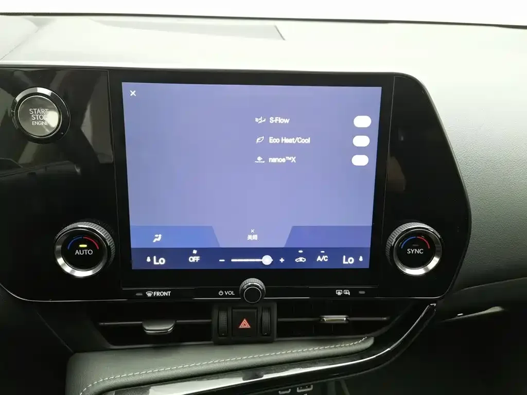 Lexus Lexus NX 2022 260 FWD Innovation Edition — Фото автомобиля 12
