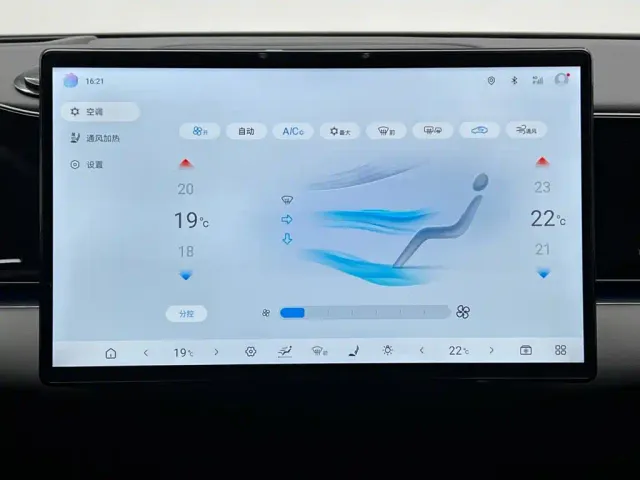 BYD Seal 06 — Фото автомобиля 22