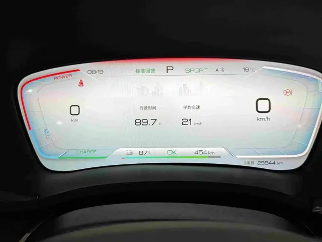 BYD Song PLUS — Фото автомобиля 18