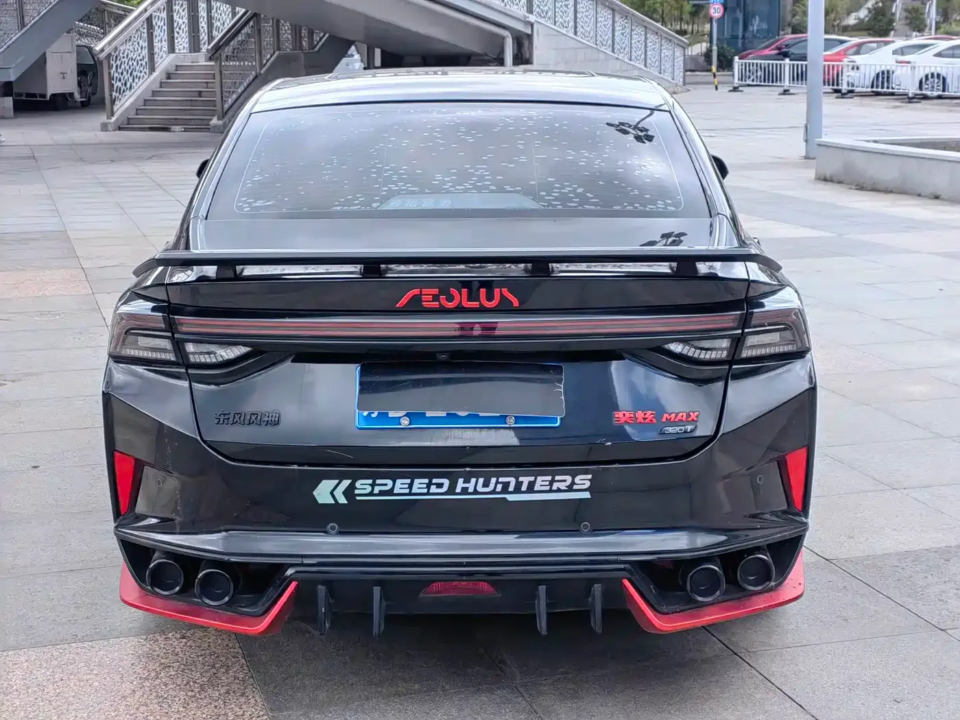 Dongfeng Aeolus Yixuan MAX 2021 1.5T Dark Night Dawn Edition — Фото автомобиля 5