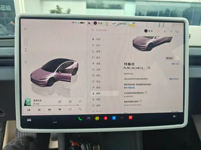 Tesla Model 3 — Фото автомобиля 5