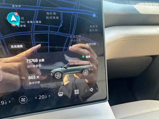 Nio ES8 — Фото автомобиля 14