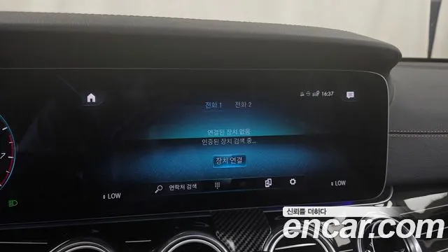 Mercedes-Benz E-Class W213 — Фото автомобиля 20