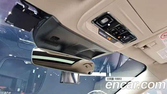 Lincoln Corsair Corsair 2.0 Reserve AWD — Фото автомобиля 7