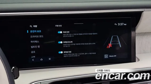 Hyundai Palisade LX3 — Фото автомобиля 27