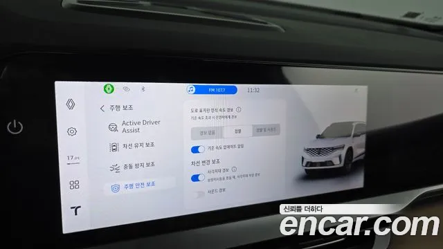 Renault-KoreaSamsung Grand Koleos Grand Koleos 2.0 Iconic 4WD — Фото автомобиля 17