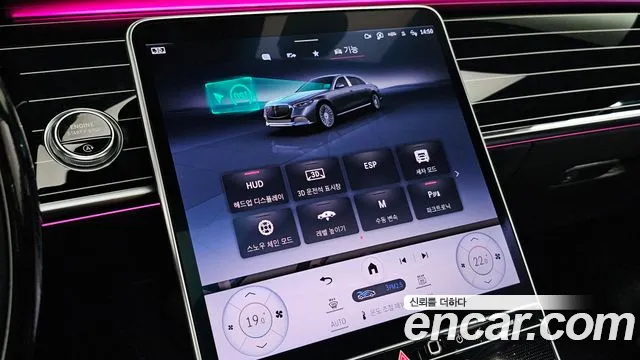 Mercedes-Benz S-Class W223 — Фото автомобиля 24