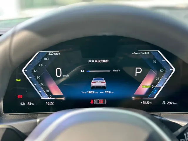 BMW i3 — Фото автомобиля 19