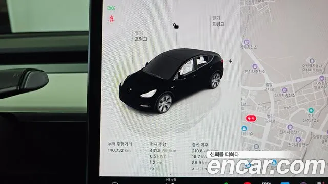Tesla Model Y — Фото автомобиля 8
