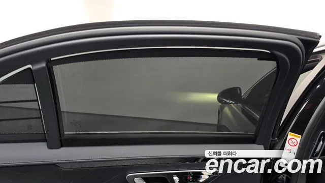 Mercedes-Benz S-Class W223 — Фото автомобиля 27