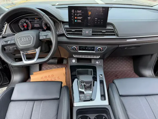 Audi Q5L — Фото автомобиля 8