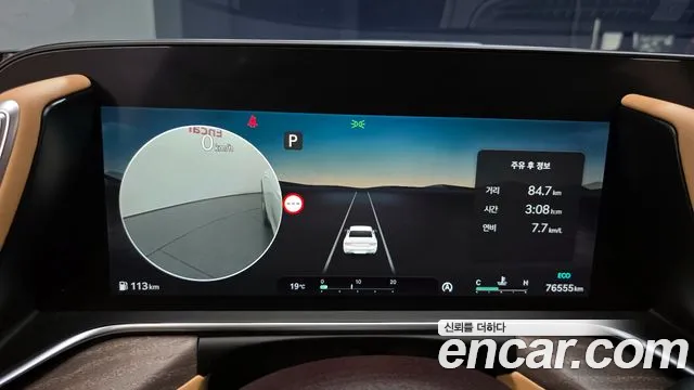 Фотография автомобиля — Genesis G90 G90 (RS4) Бензин 3.5 турбо AWD
