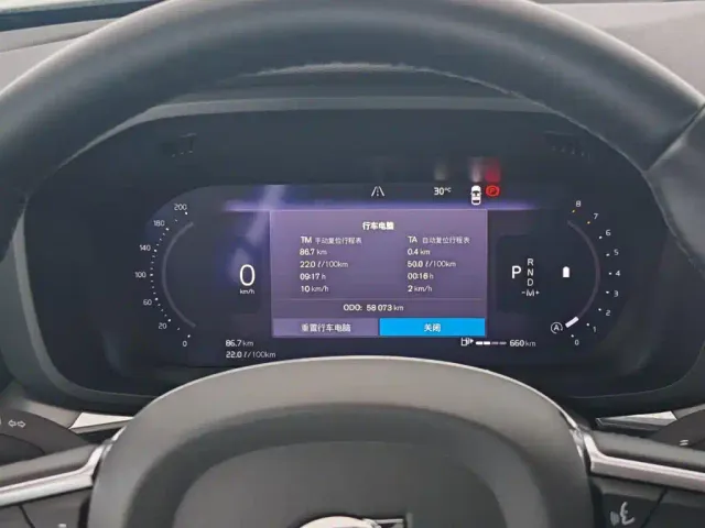 Volvo XC60 — Фото автомобиля 14