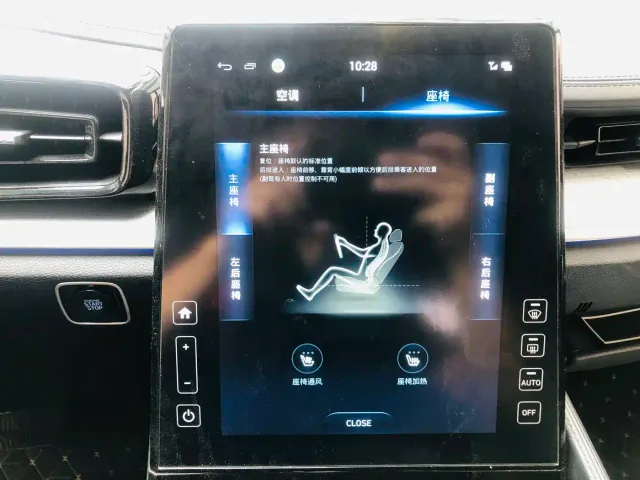 Hyundai Custo — Фото автомобиля 13